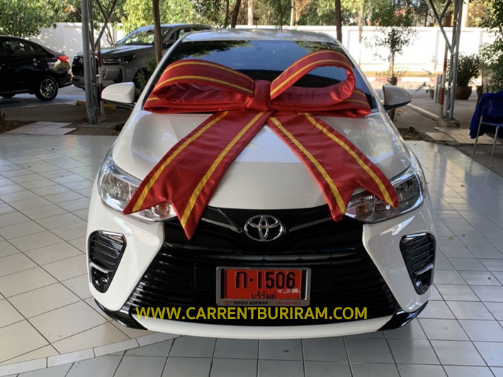 รถเช่าบุรีรัมย์