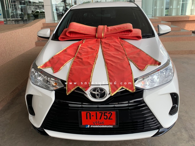 รถเช่าบุรีรัมย์